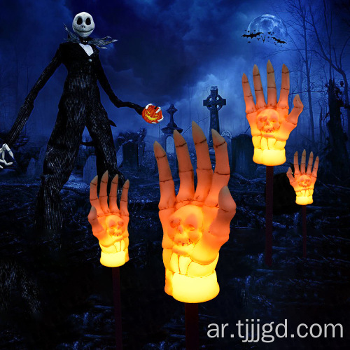 ضوء اليد الشبح المقاوم للماء